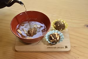 お湯でとくだけ自家製味噌汁玉.jpg