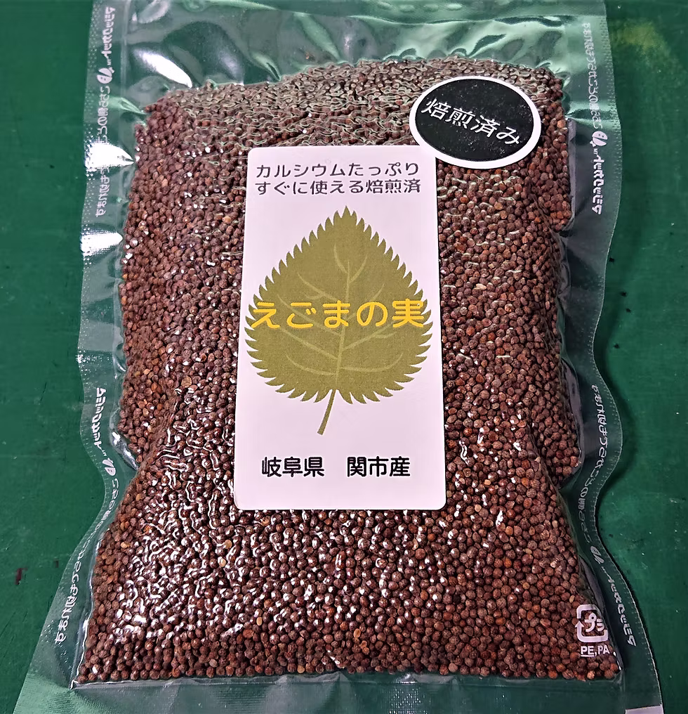 煎りえごま 100g×4袋セット コンパクト便でお得な400ｇ